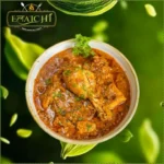 Chicken Achaari Butter Masala