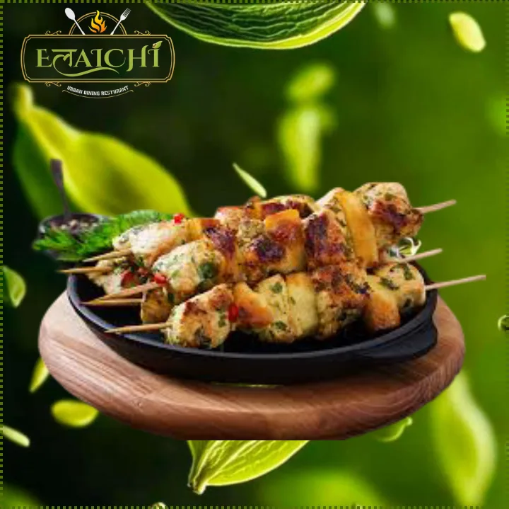 Chicken Reshmi Kebab