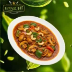 Chilli Mushroom Gravy