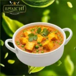 Matar Paneer