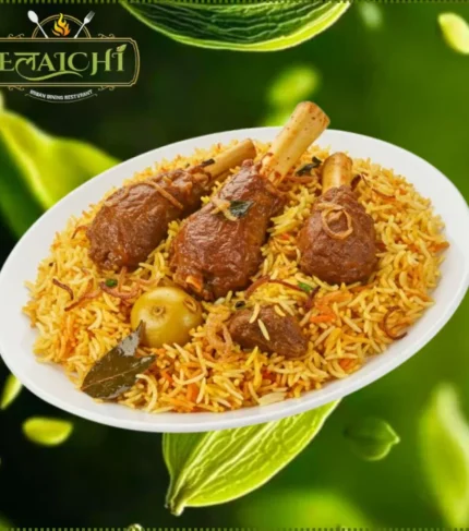 Mutton Special Biryani
