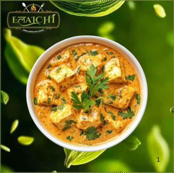 Shahi Paneer